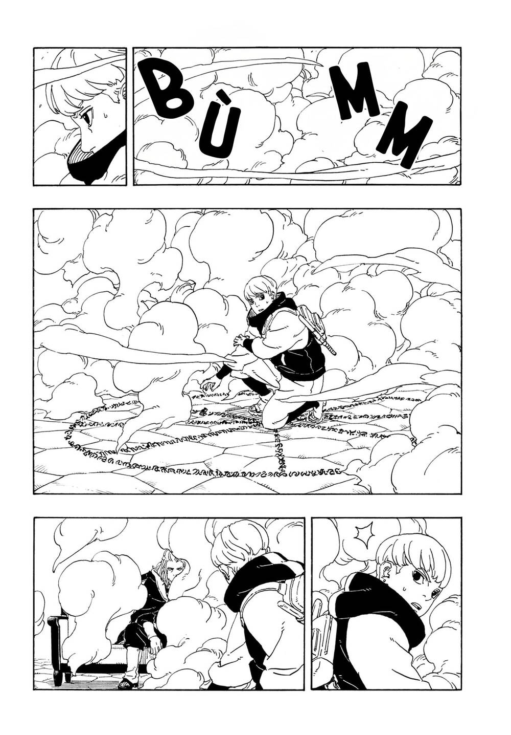 Uzumaki Boruto Chapter 106 - 5