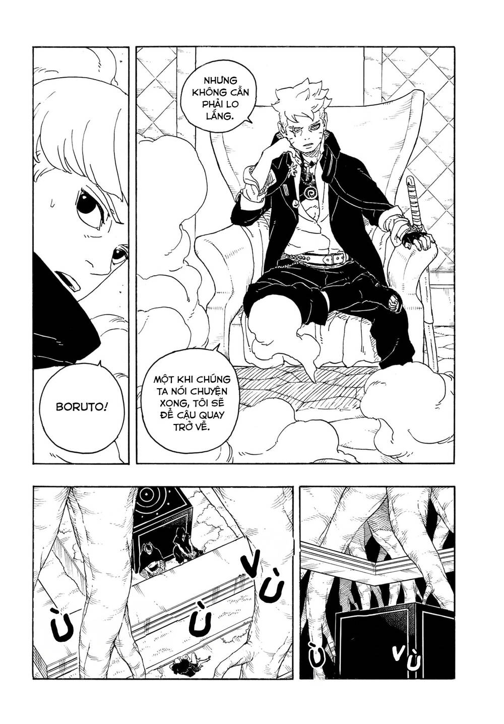 Uzumaki Boruto Chapter 106 - 7