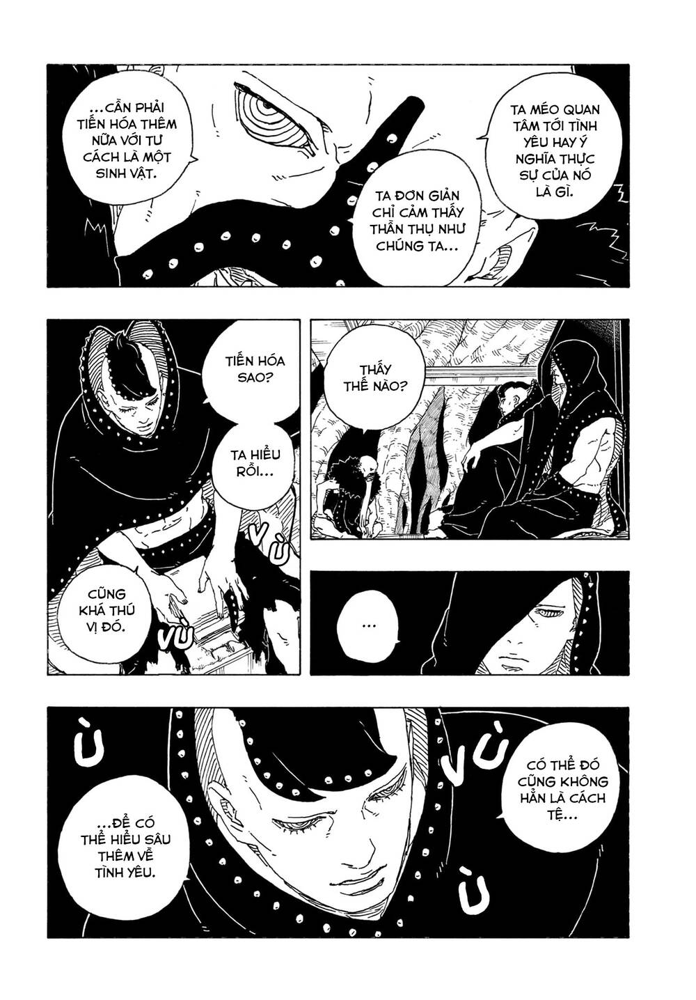 Uzumaki Boruto Chapter 106 - 13