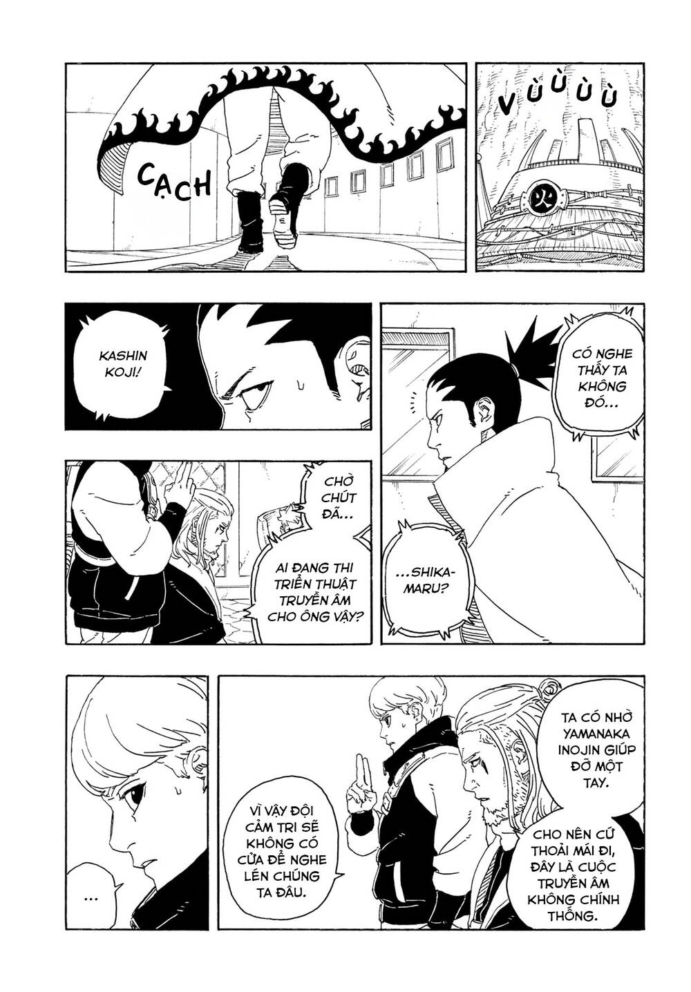Uzumaki Boruto Chapter 106 - 14