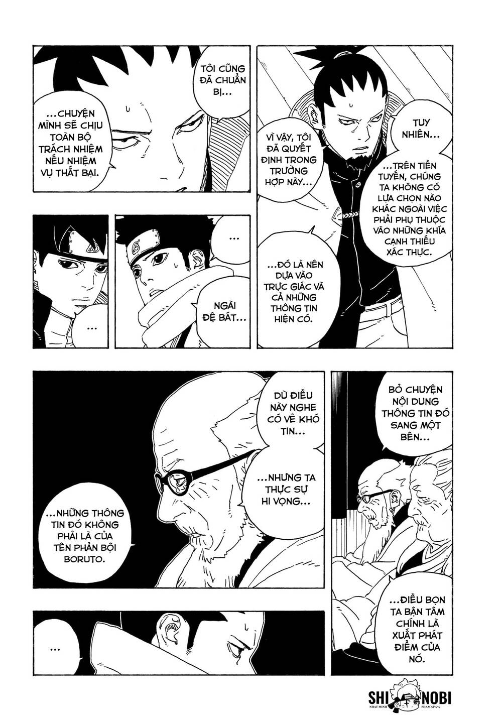 Uzumaki Boruto Chapter 106 - 19