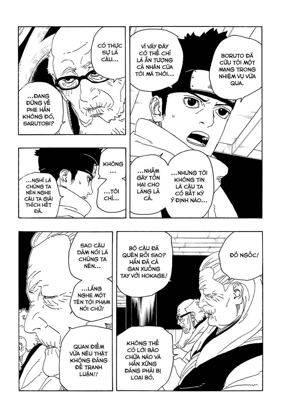 Uzumaki Boruto Chapter 106 - 21