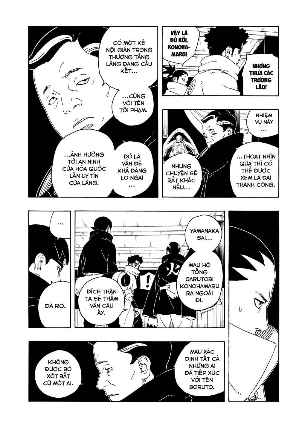 Uzumaki Boruto Chapter 106 - 22