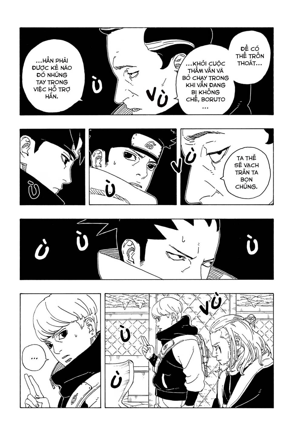 Uzumaki Boruto Chapter 106 - 23