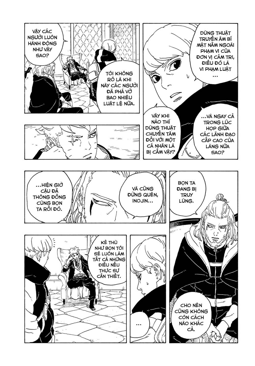 Uzumaki Boruto Chapter 106 - 24