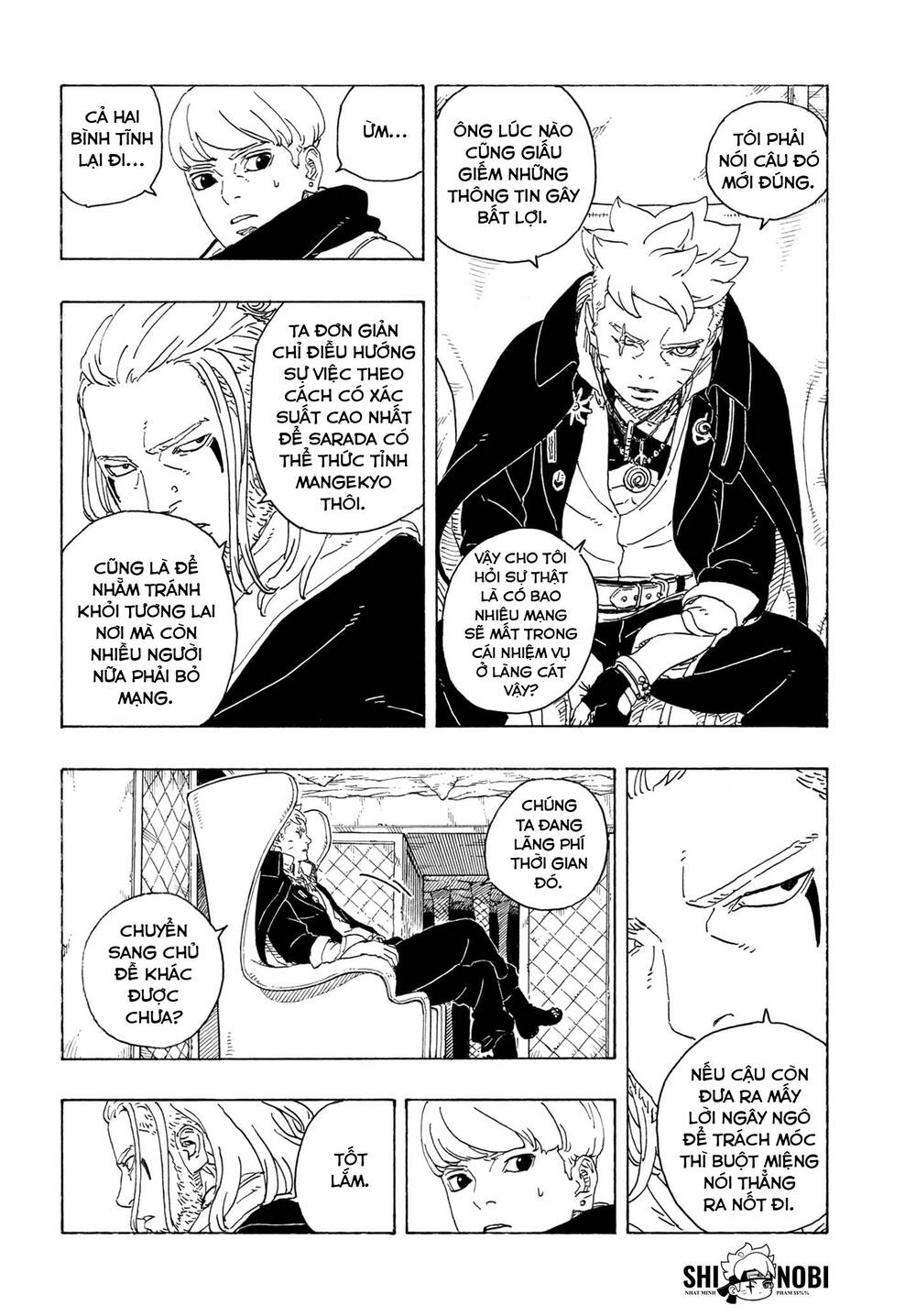 Uzumaki Boruto Chapter 106 - 27