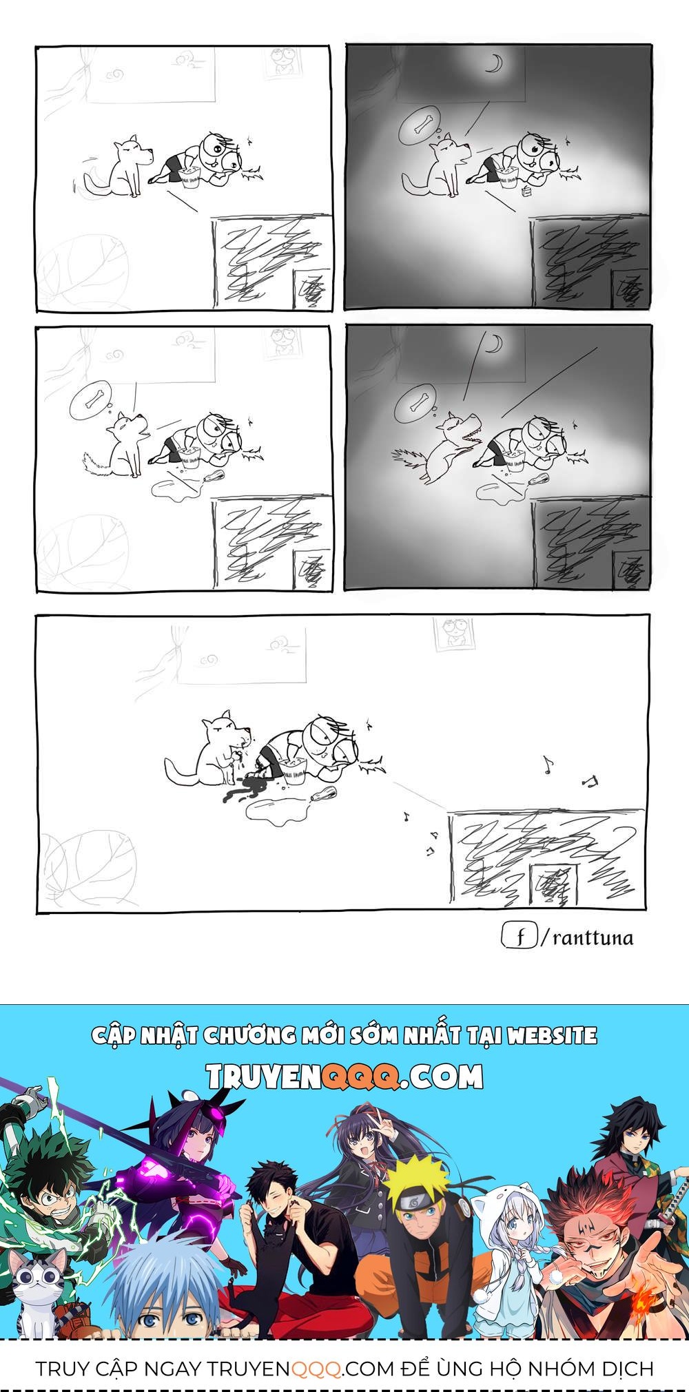 Uzumaki Boruto Chapter 11.5 - 25