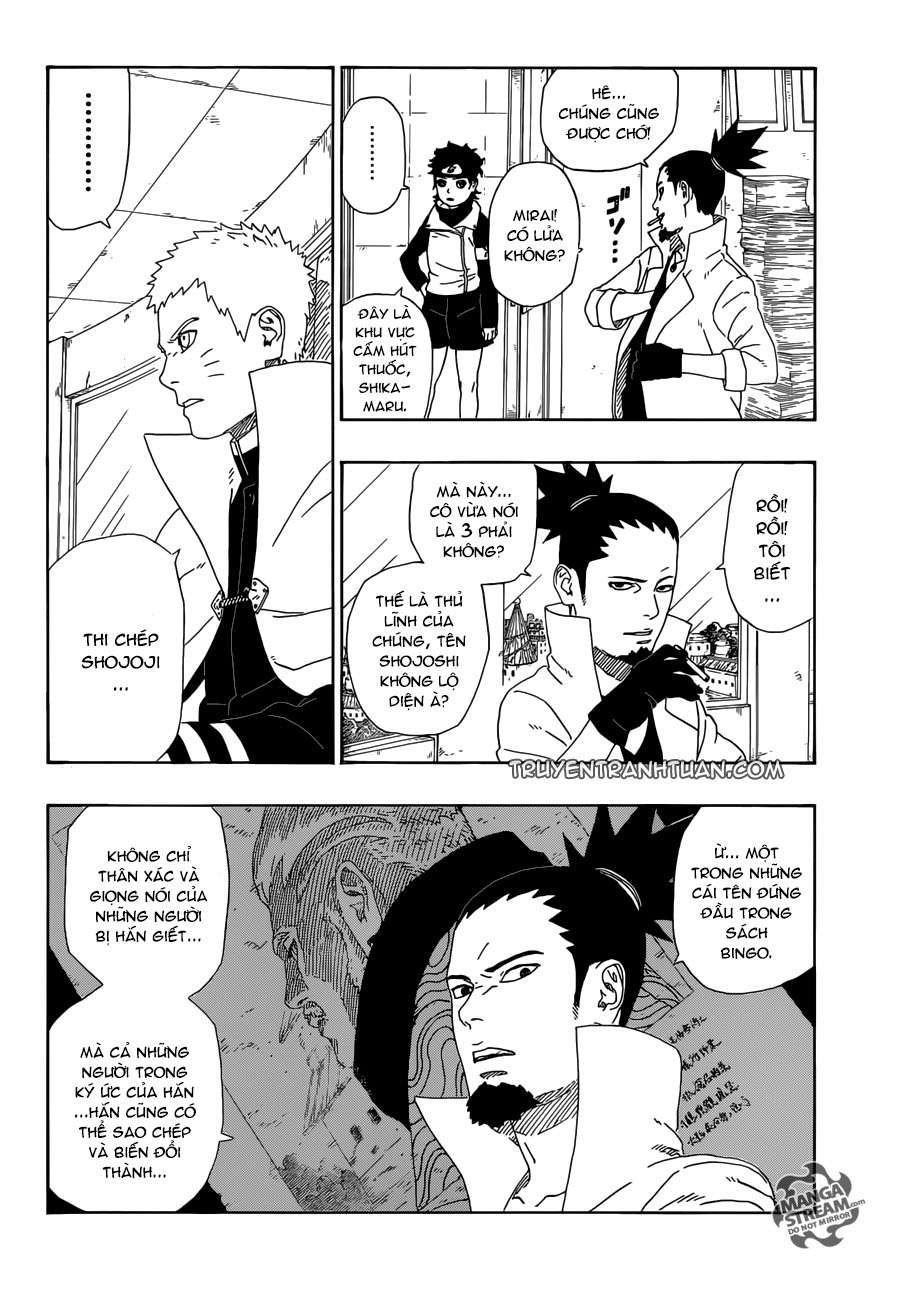 Uzumaki Boruto Chapter 11.5 - 5