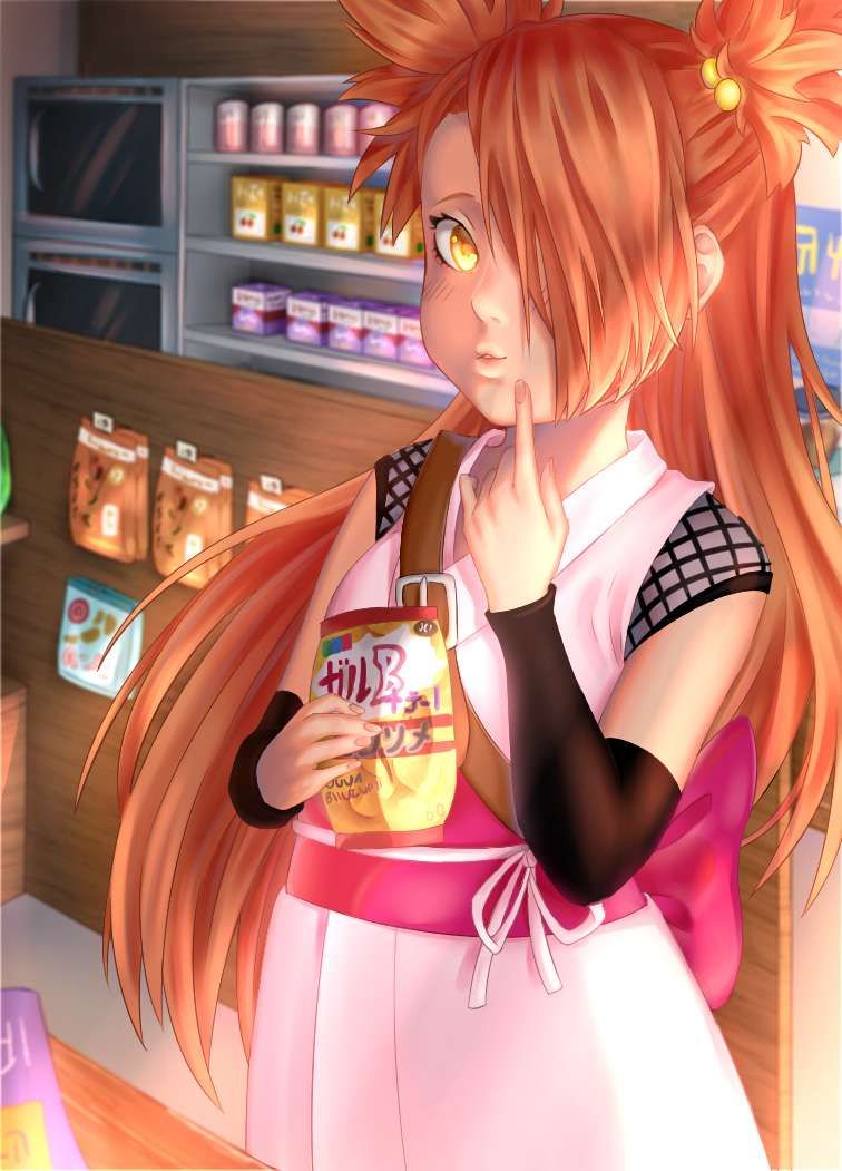 Uzumaki Boruto Chapter 14.5 - 21