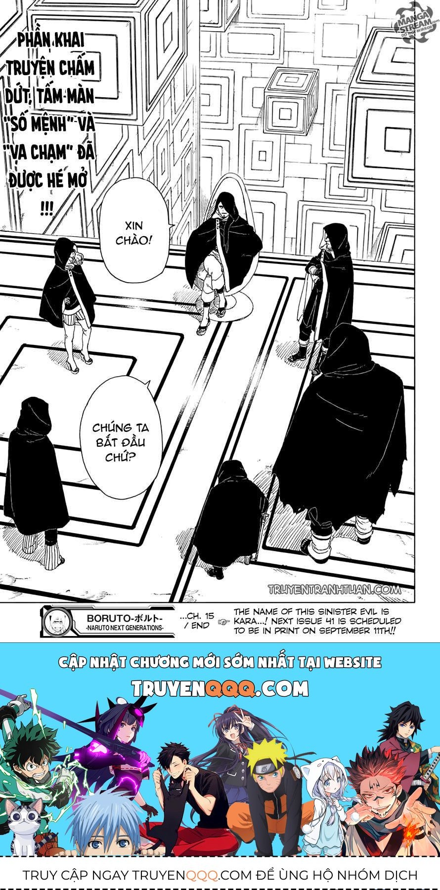 Uzumaki Boruto Chapter 15.5 - 18