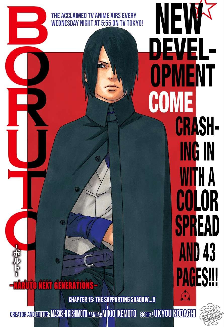 Uzumaki Boruto Chapter 15 - 3