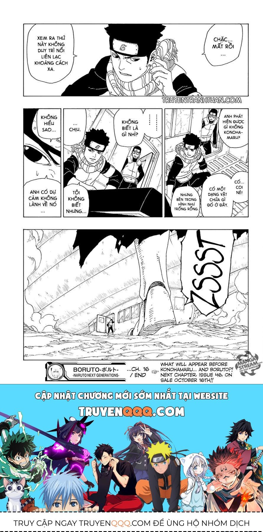 Uzumaki Boruto Chapter 16.5 - 21