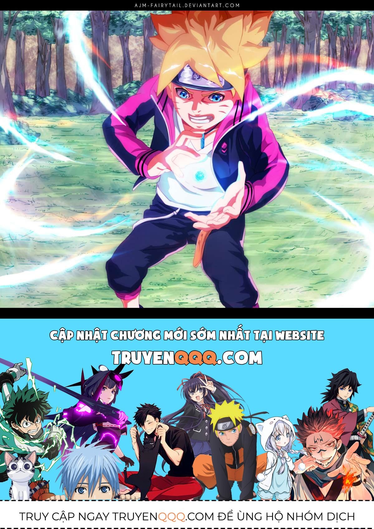 Uzumaki Boruto Chapter 17.5 - 25