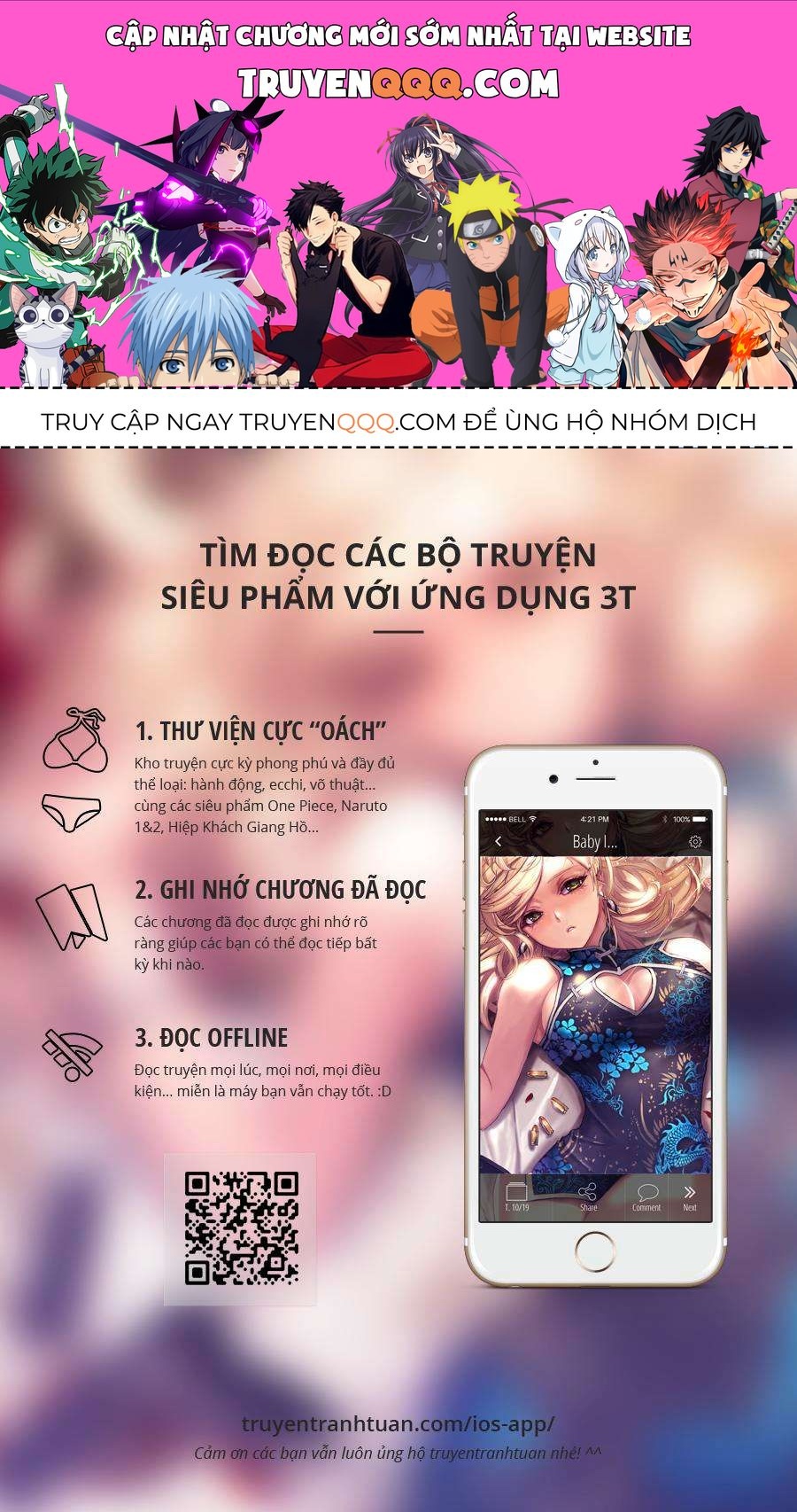 Uzumaki Boruto Chapter 2 - 1