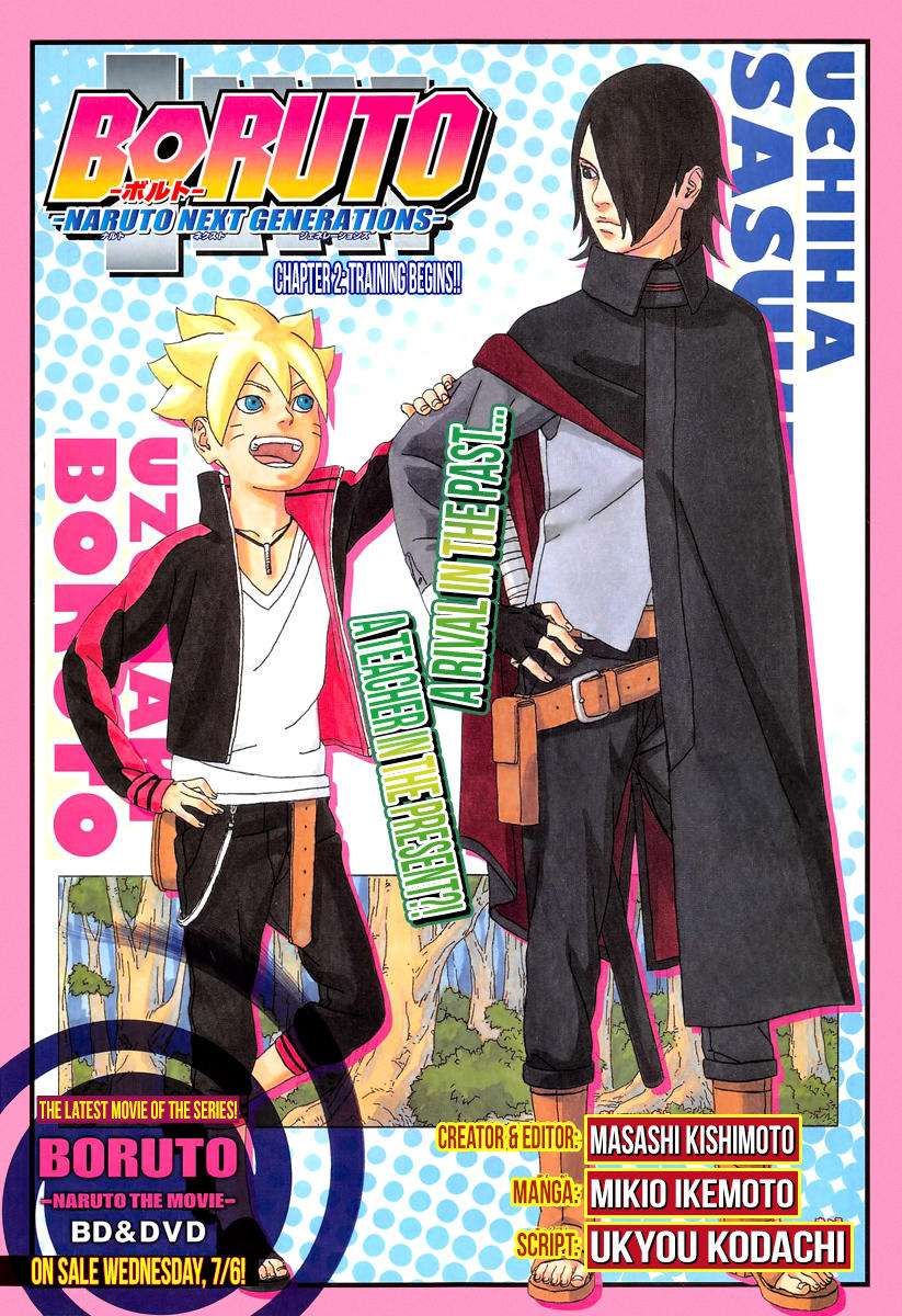 Uzumaki Boruto Chapter 2 - 3