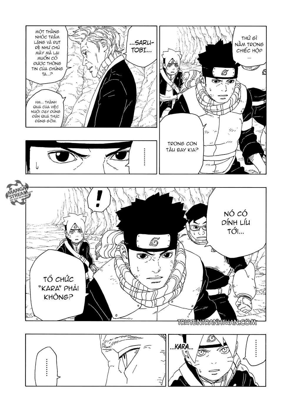 Uzumaki Boruto Chapter 20.1 - 10