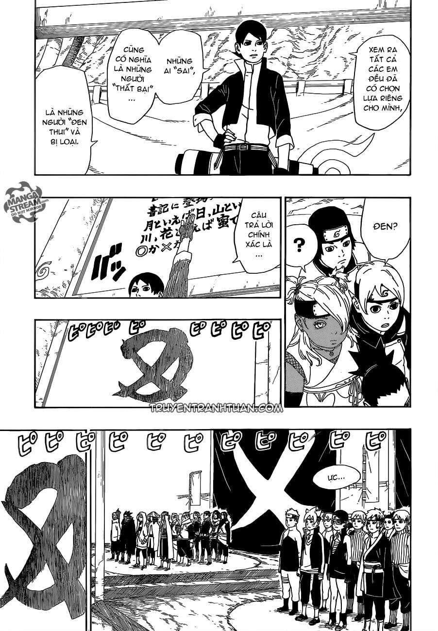 Uzumaki Boruto Chapter 3 - 16