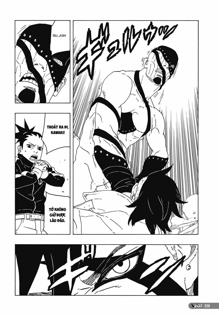 Uzumaki Boruto Chapter 82 - 18
