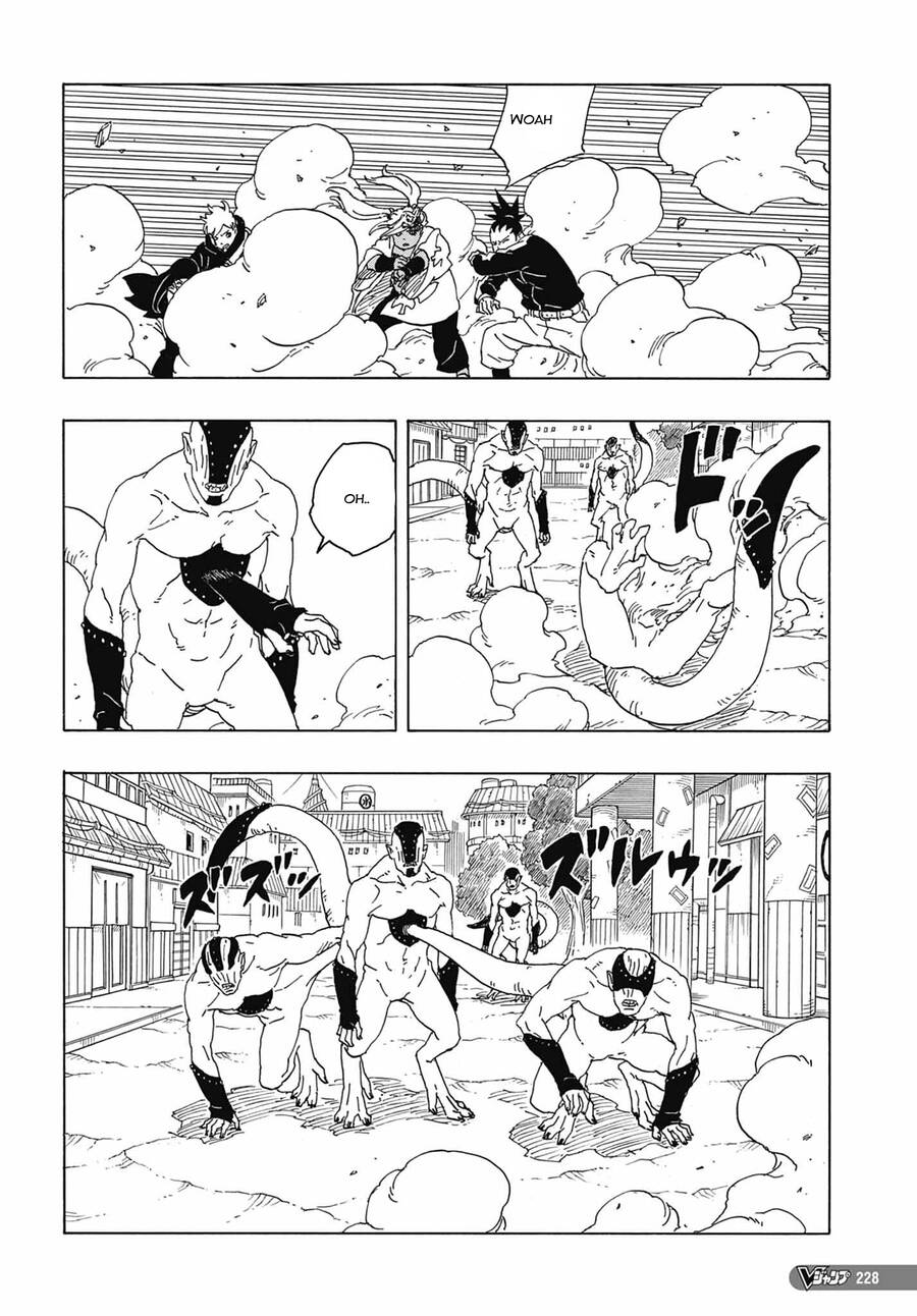 Uzumaki Boruto Chapter 82 - 20
