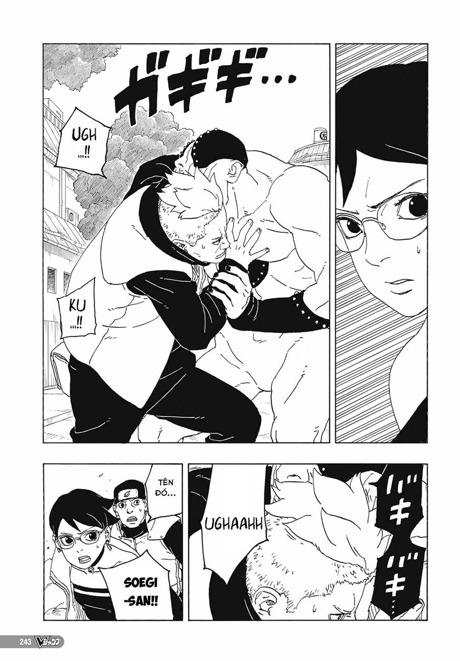 Uzumaki Boruto Chapter 82 - 35