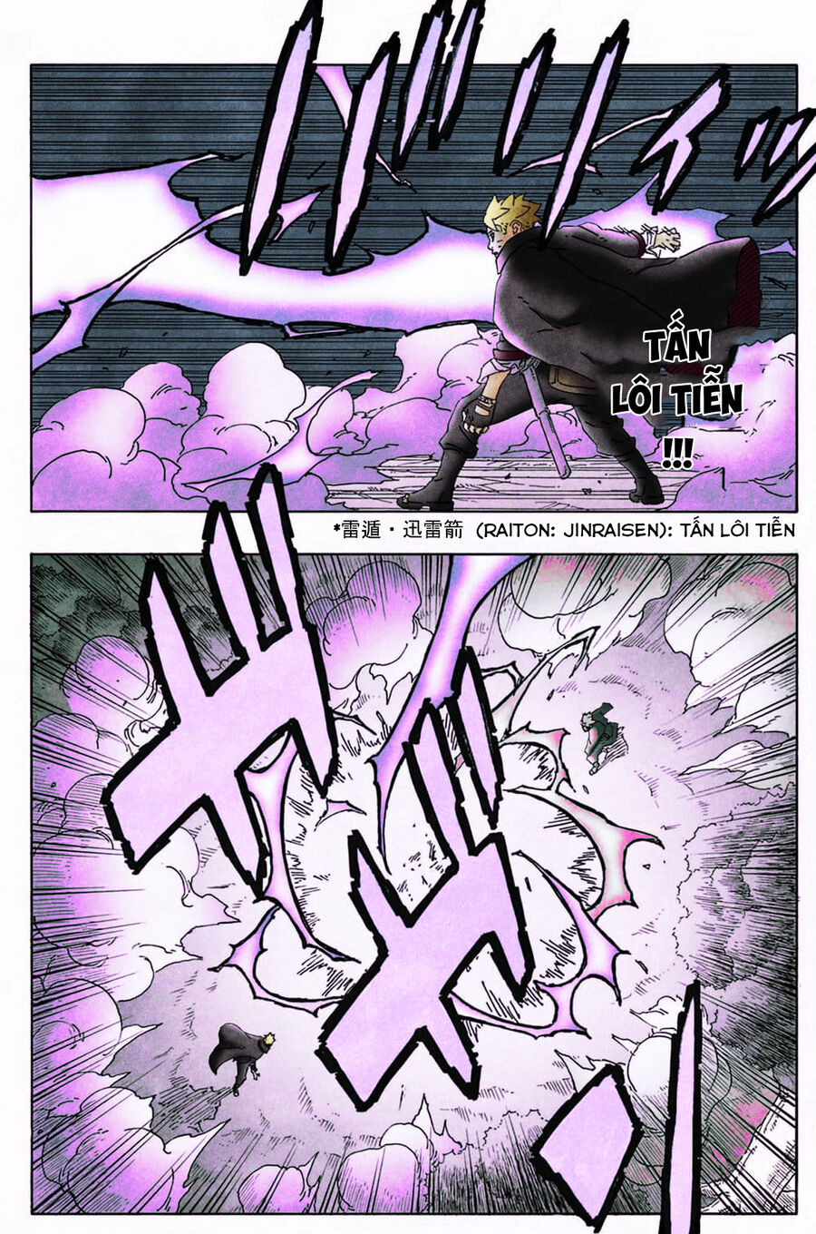 Uzumaki Boruto Chapter 87 - 20