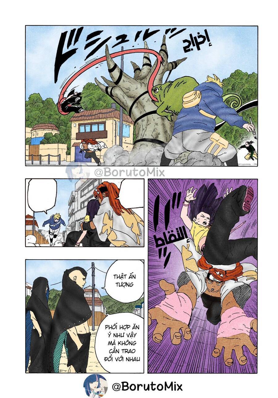 Uzumaki Boruto Chapter  89 - 9