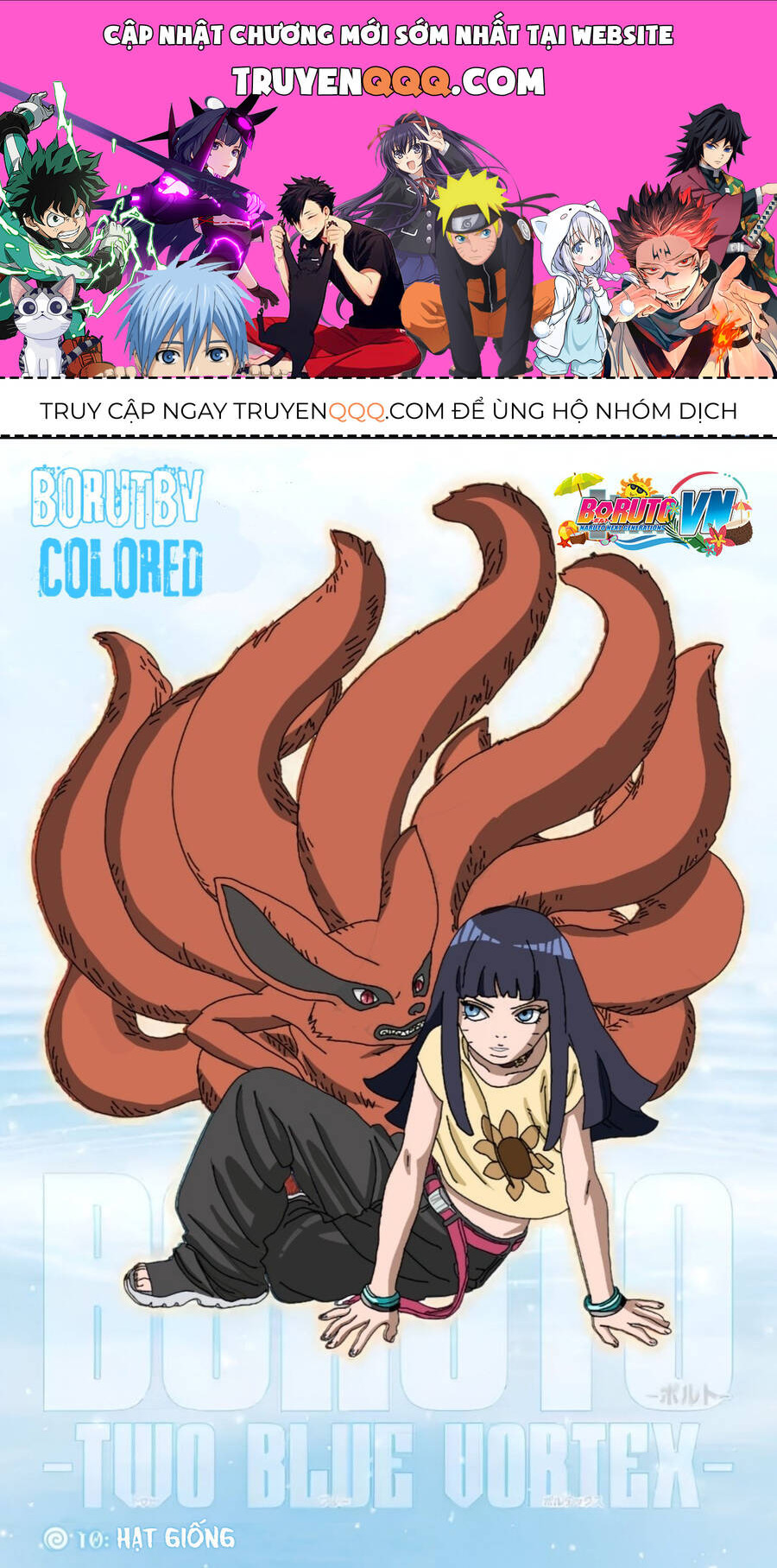 Uzumaki Boruto Chapter  90 - 1