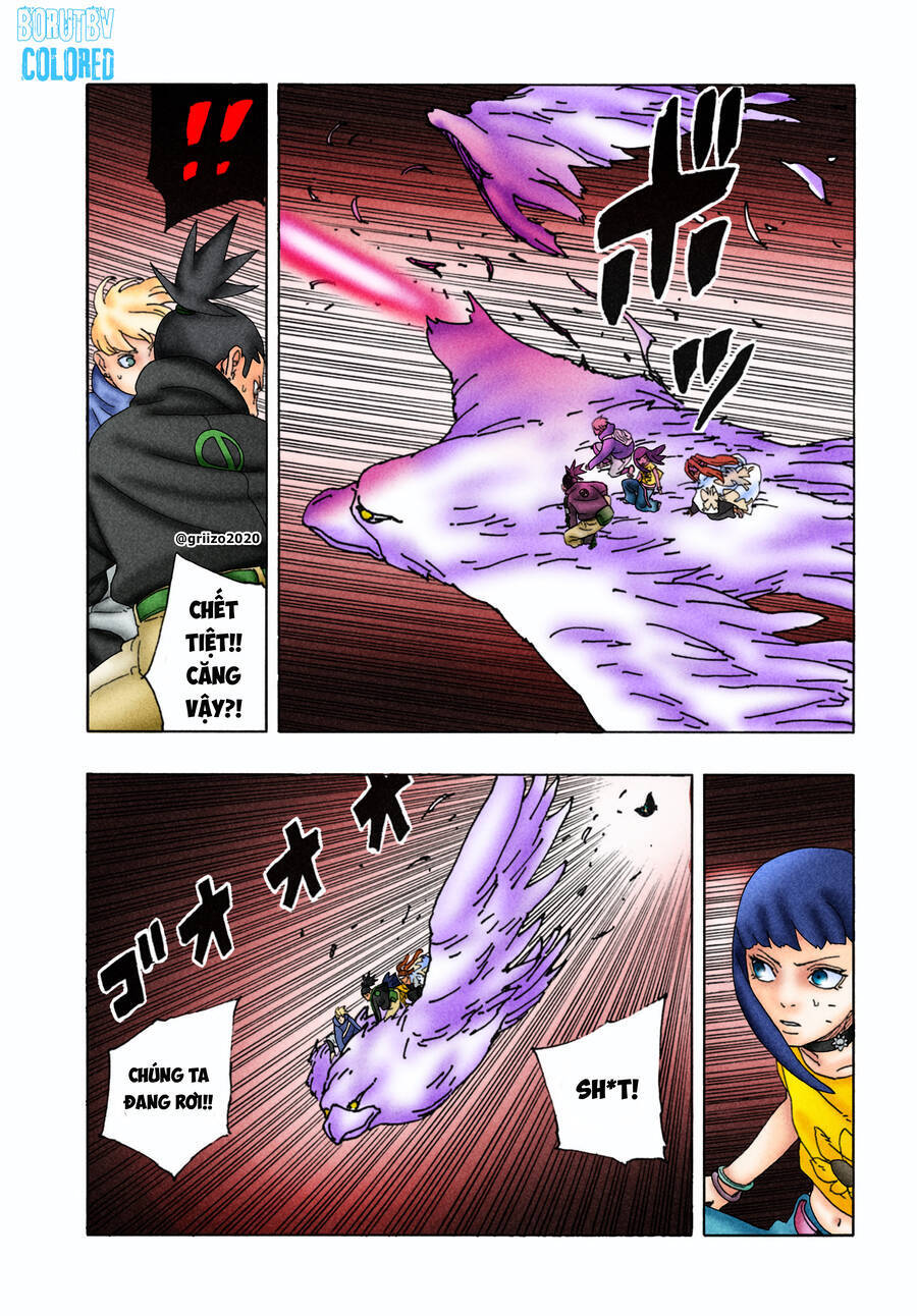 Uzumaki Boruto Chapter  90 - 25