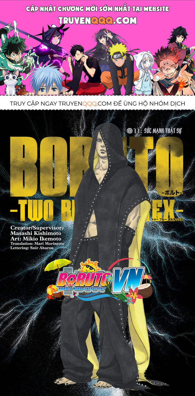Uzumaki Boruto Chapter  91 - 1