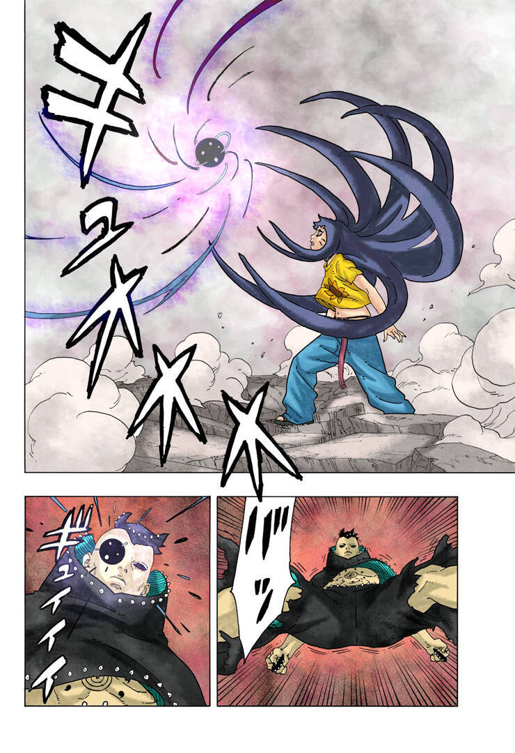 Uzumaki Boruto Chapter  91 - 15