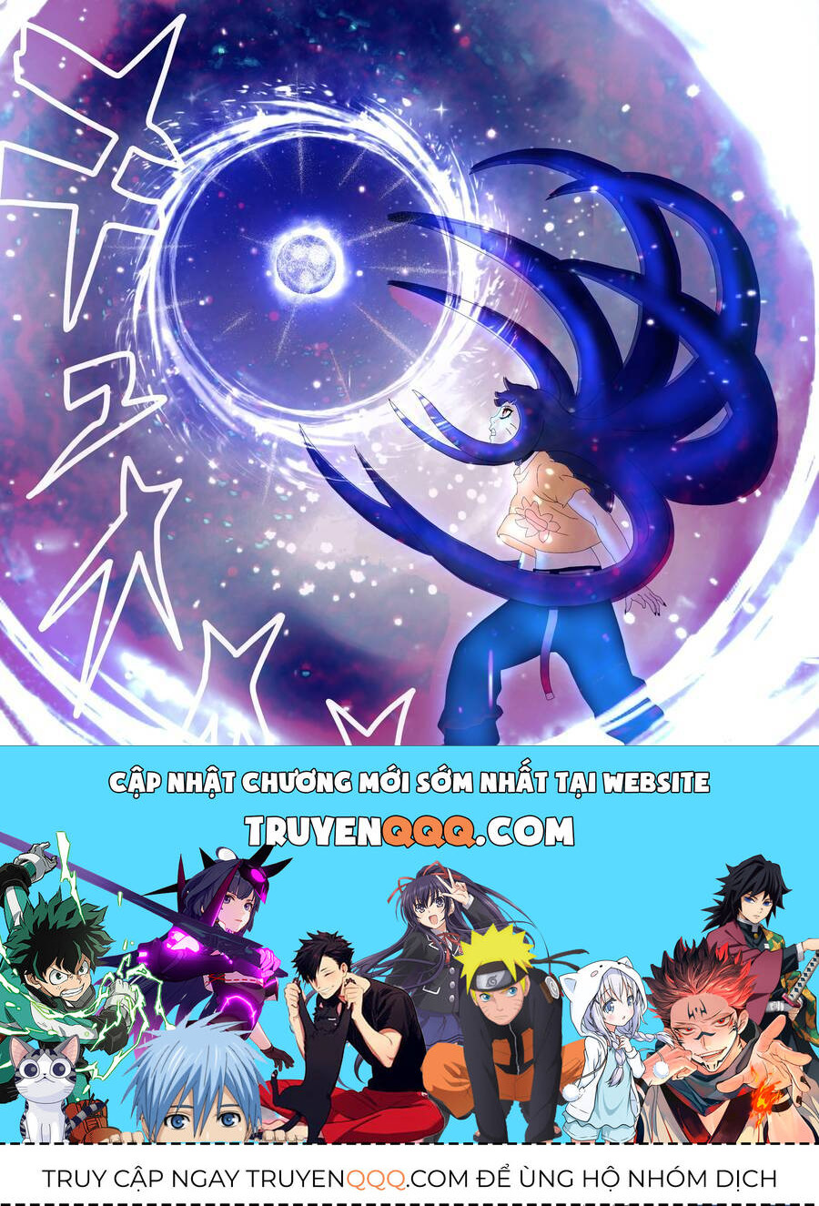 Uzumaki Boruto Chapter  91 - 43
