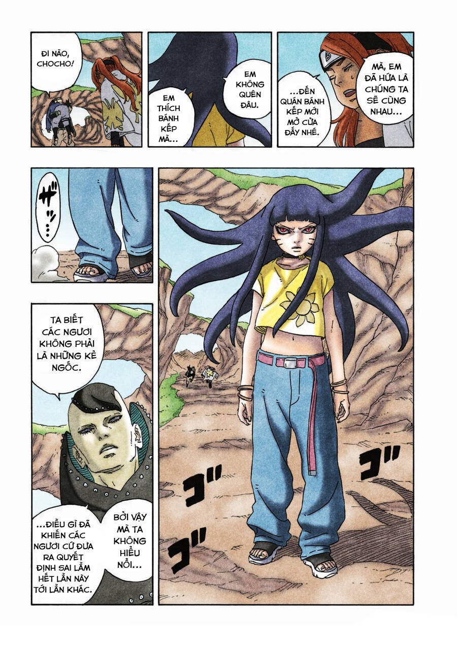 Uzumaki Boruto Chapter  91 - 9