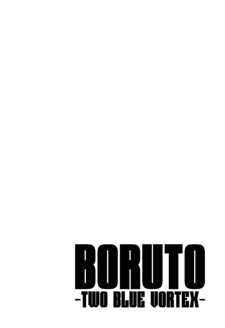 Uzumaki Boruto Chapter  93 - 2