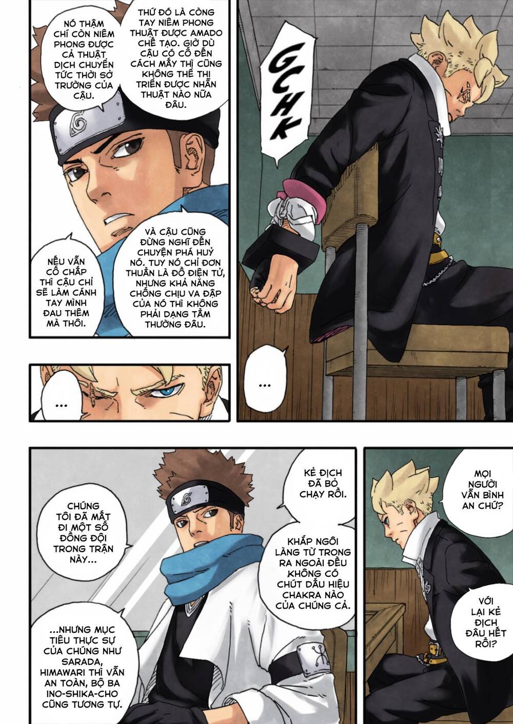 Uzumaki Boruto Chapter 94 - 3