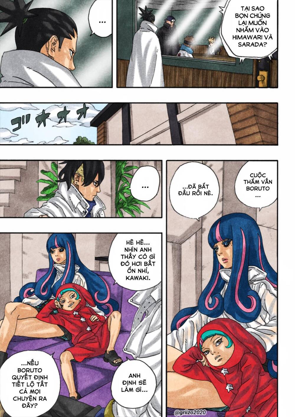 Uzumaki Boruto Chapter 94 - 6