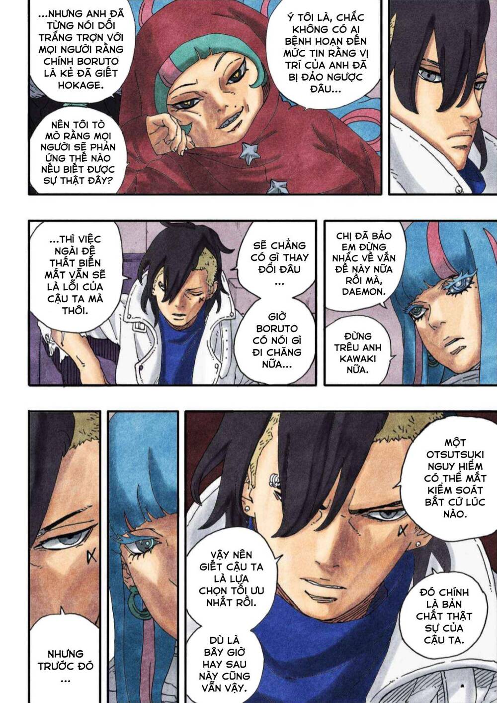 Uzumaki Boruto Chapter 94 - 7