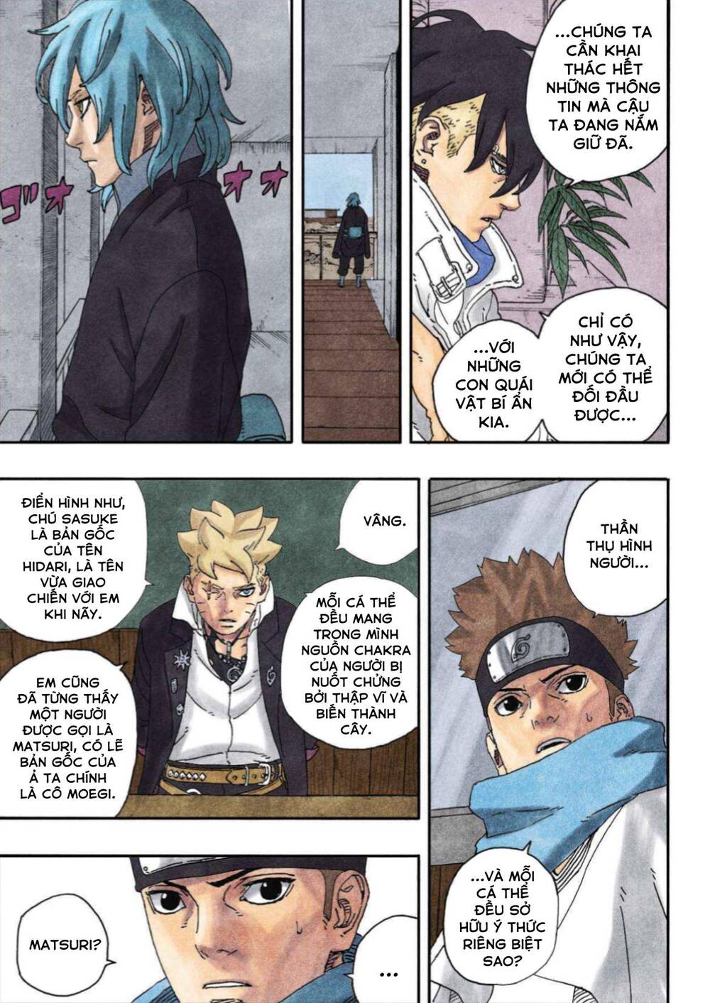 Uzumaki Boruto Chapter 94 - 8