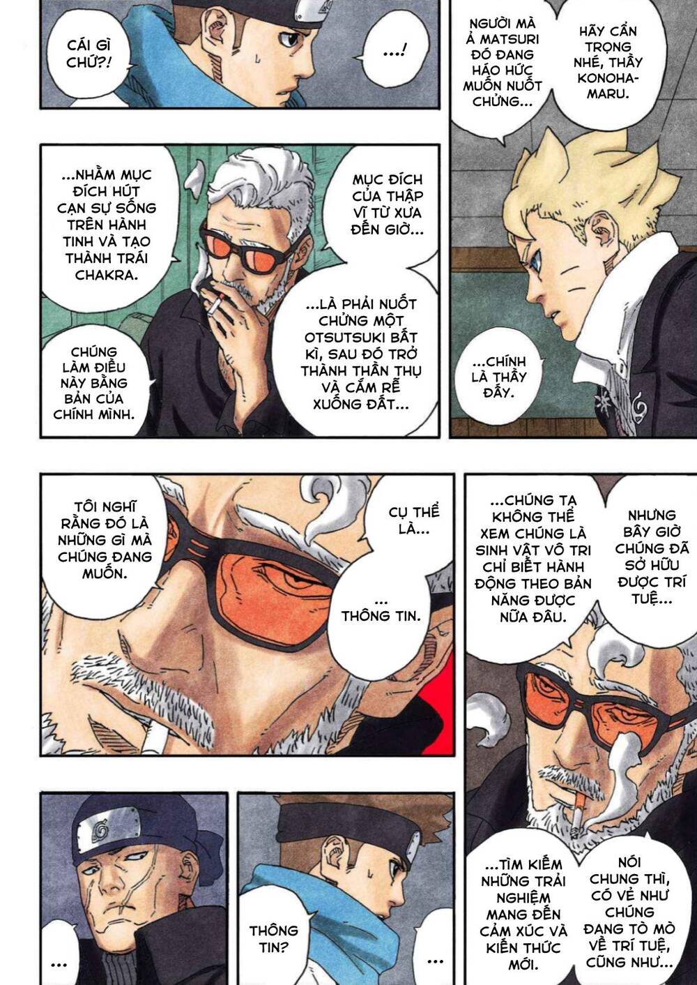 Uzumaki Boruto Chapter 94 - 9