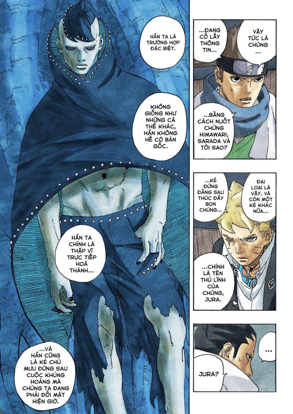 Uzumaki Boruto Chapter 94 - 10