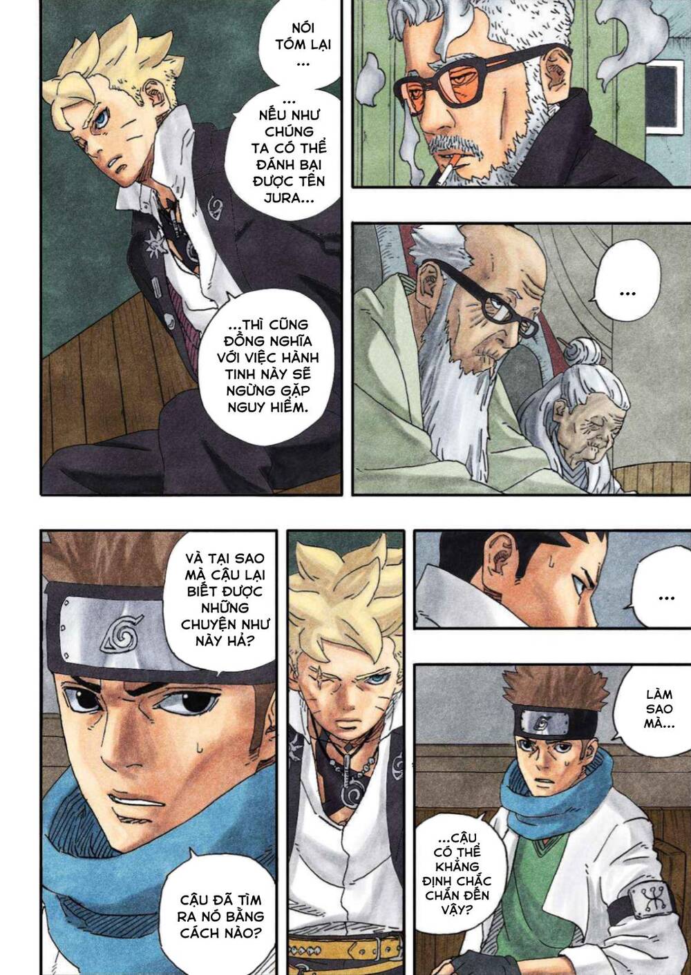 Uzumaki Boruto Chapter 94 - 11