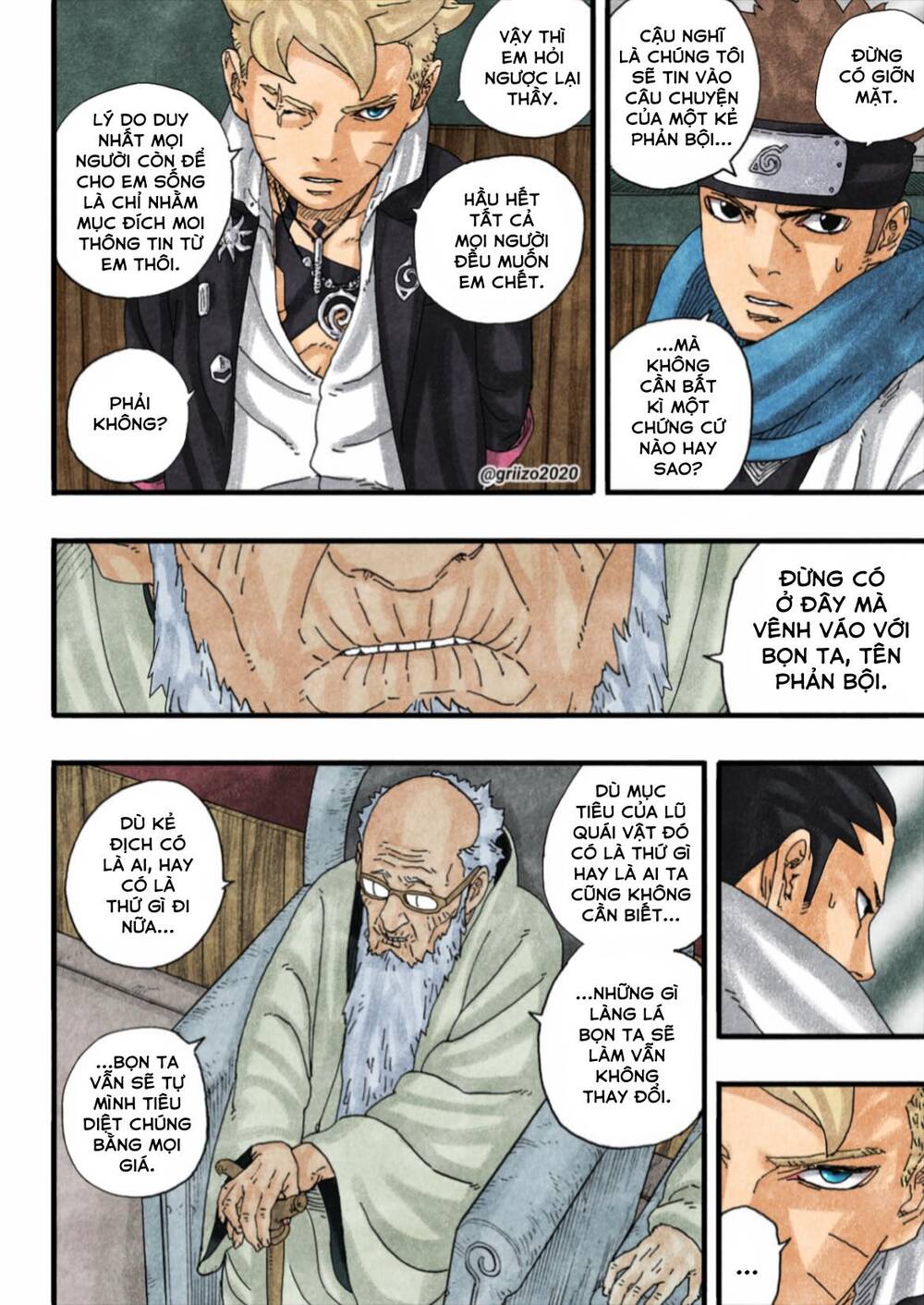 Uzumaki Boruto Chapter 94 - 13