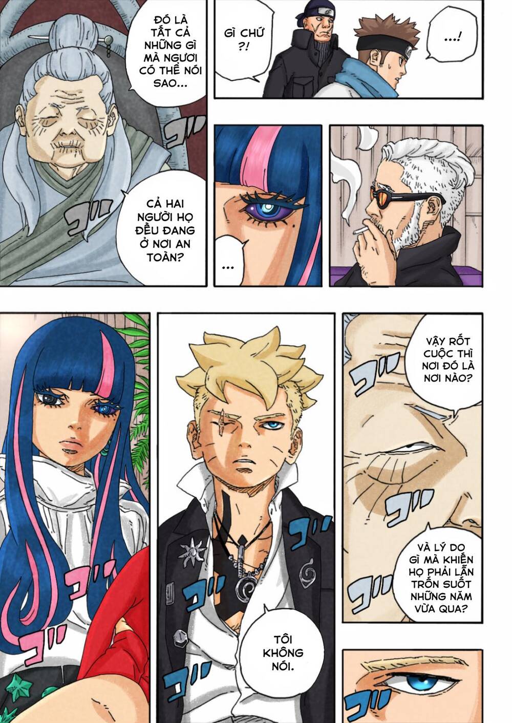 Uzumaki Boruto Chapter 94 - 18