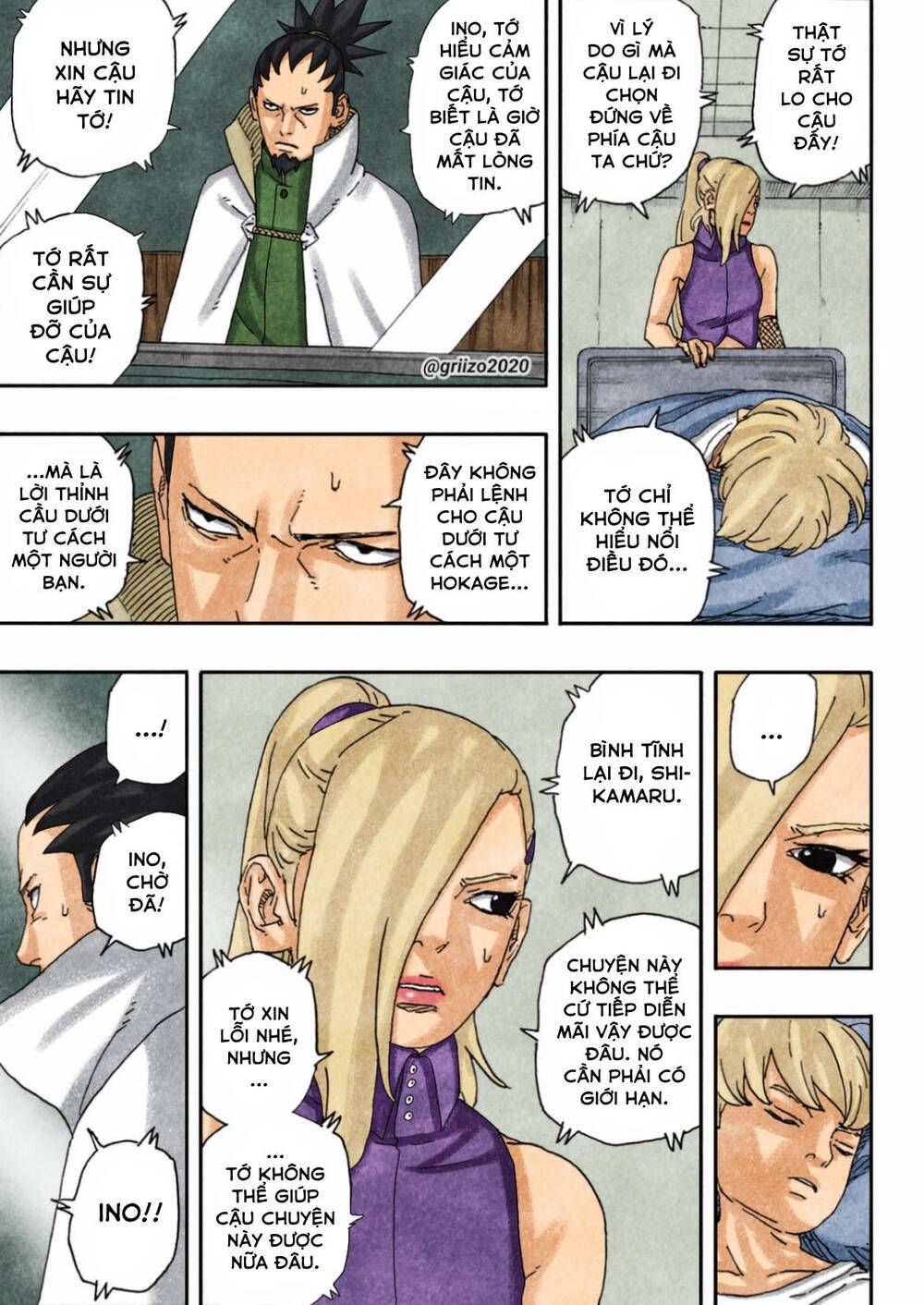 Uzumaki Boruto Chapter 94 - 22