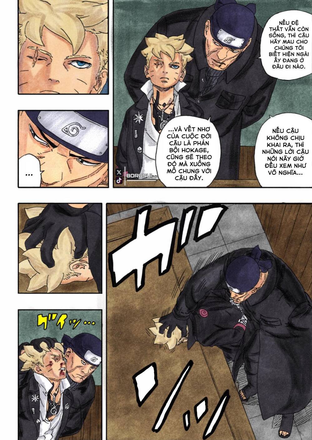 Uzumaki Boruto Chapter 94 - 23