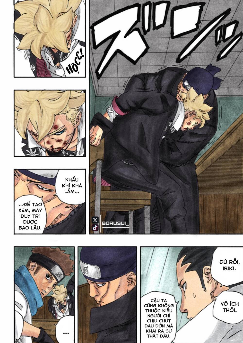 Uzumaki Boruto Chapter 94 - 25
