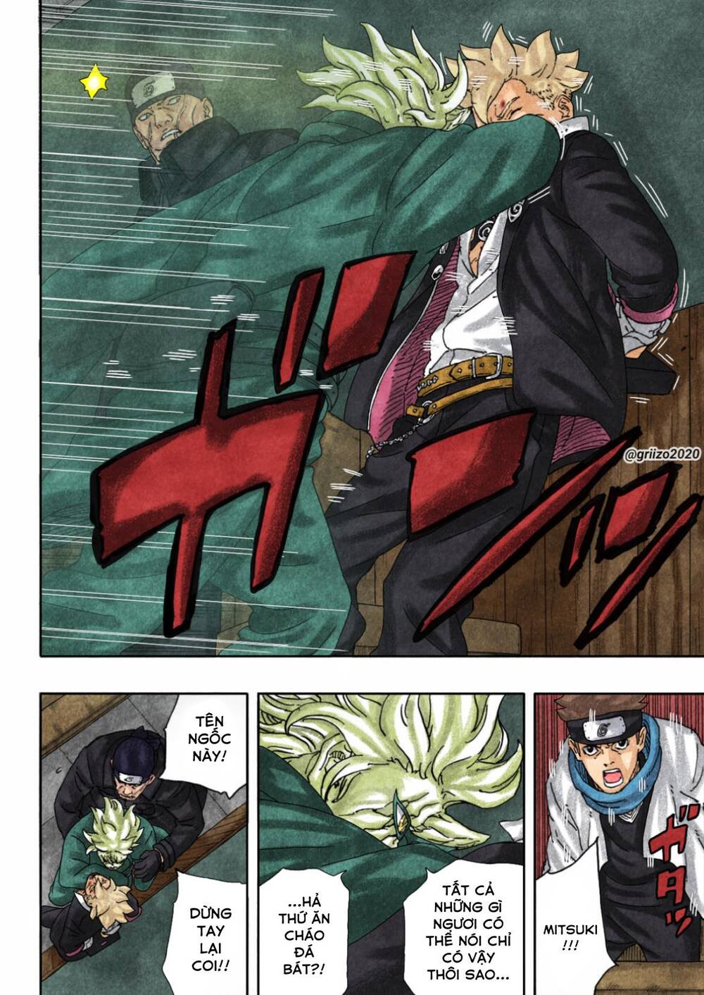 Uzumaki Boruto Chapter 94 - 31