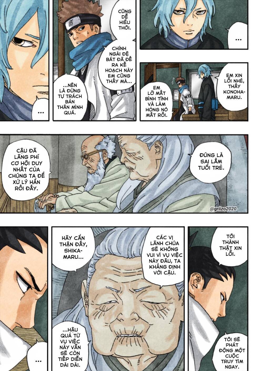 Uzumaki Boruto Chapter 94 - 36