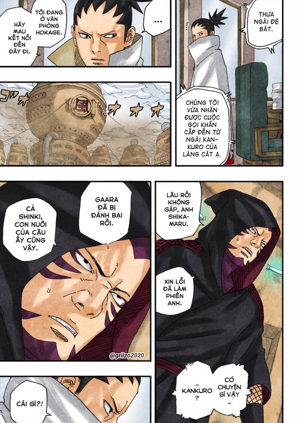 Uzumaki Boruto Chapter 94 - 38