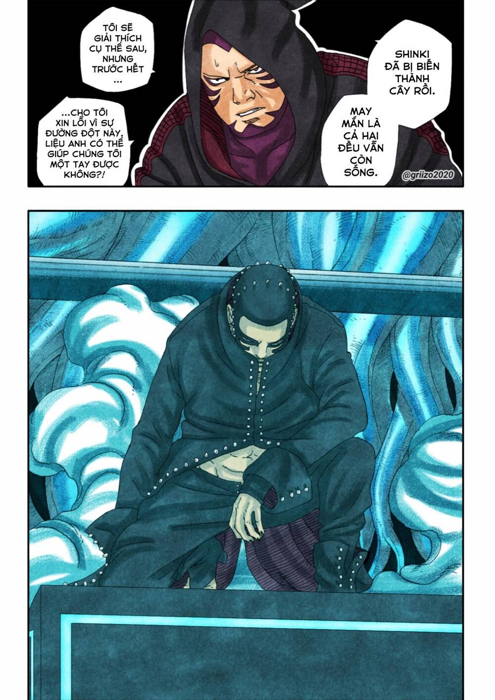 Uzumaki Boruto Chapter 94 - 39