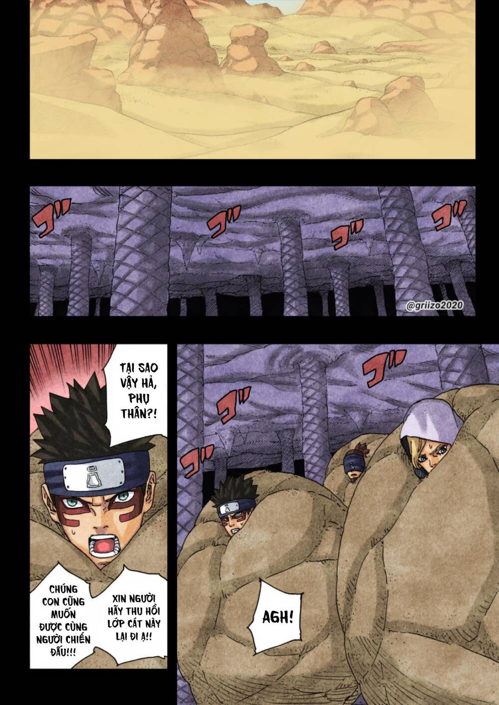 Uzumaki Boruto Chapter 95 - 2